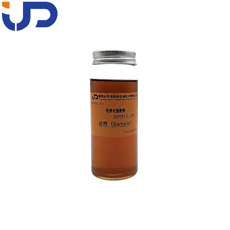 DEMET? C-168 酚醛樹(shù)脂聚醚